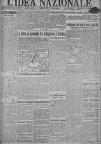 giornale/TO00185815/1918/n.147, 4 ed/001